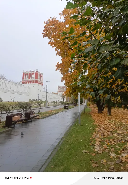 Квартира Квартира Уютная квартирa — Москва