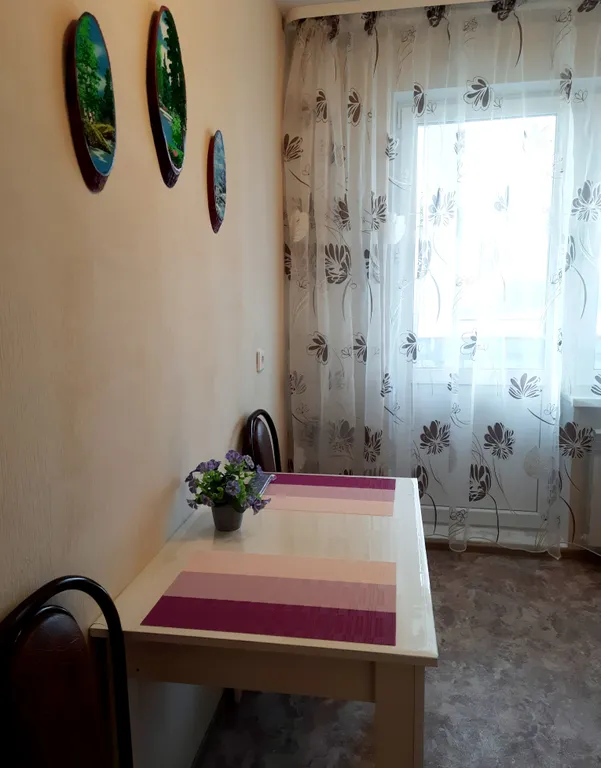 Квартира Уютная квартира в ЖК Новоантипинский — Тюмень