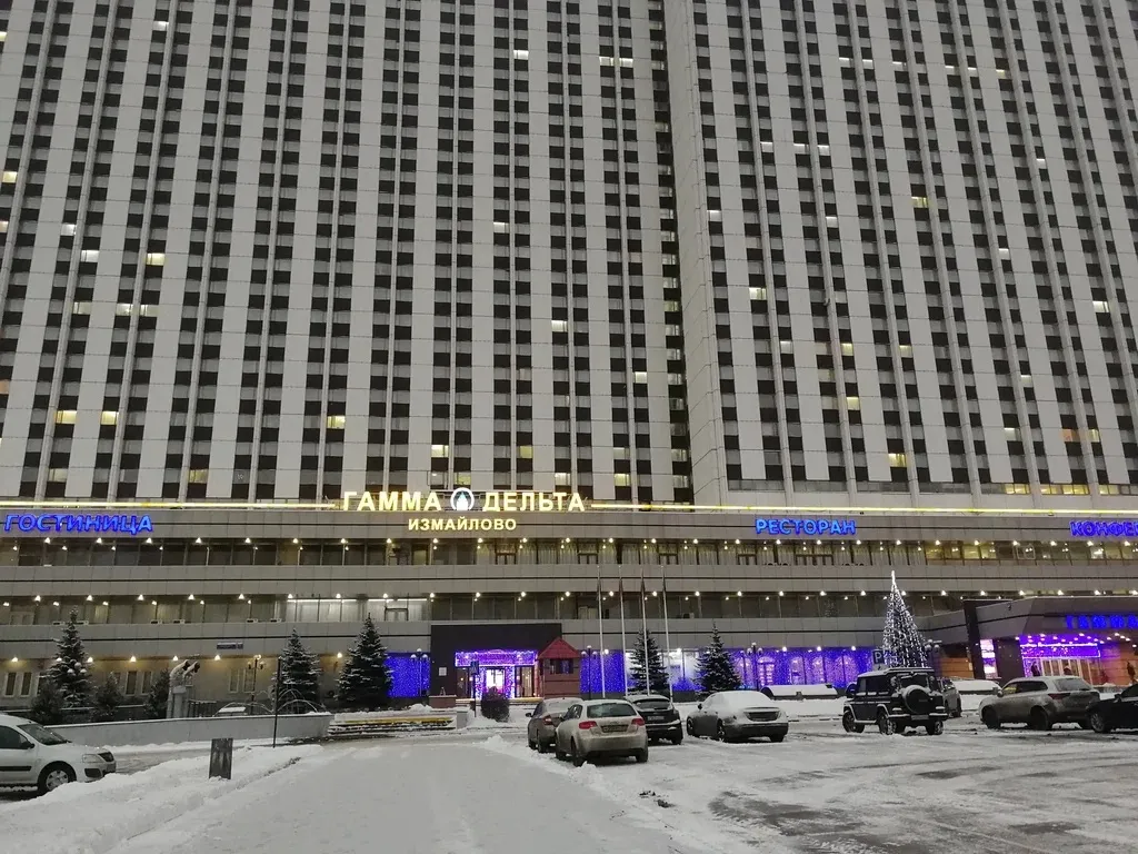 Квартира Квартира Измайлово Гамма 3* - Стандарт с 1 широкой кроватью — Москва