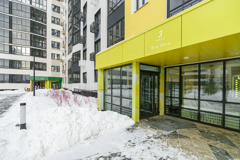 Уютные 1-комнатные апартаменты у аквапарка Улёт