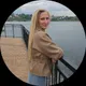 Алина