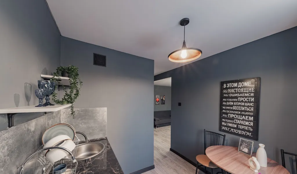 Апартаменты Дарвин