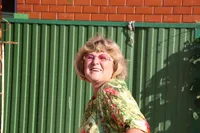 Галина