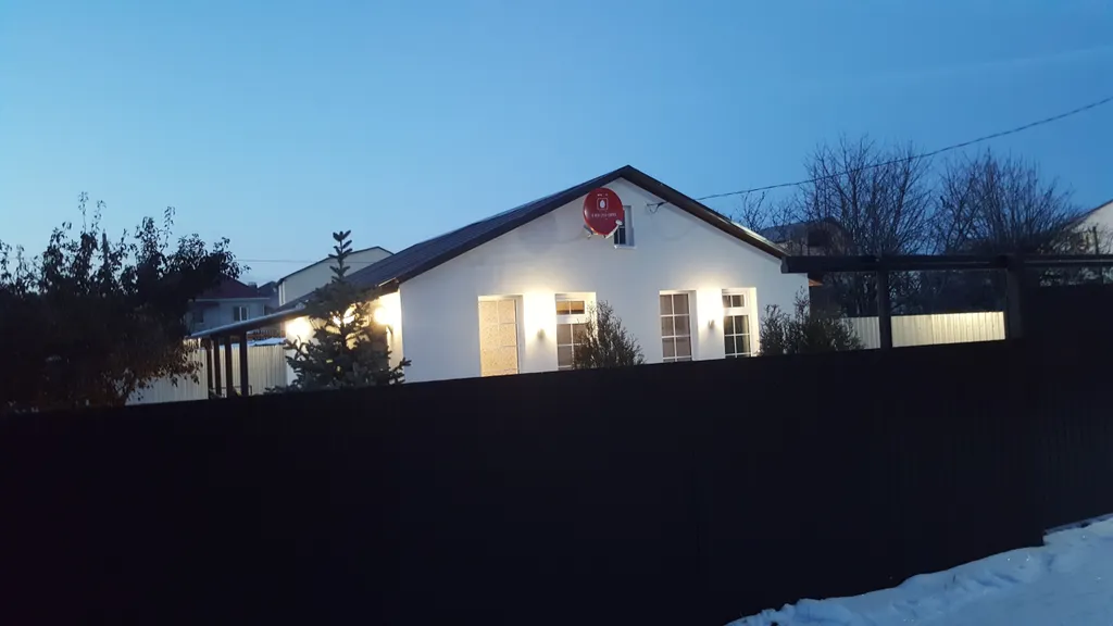 3-комнатный Дом