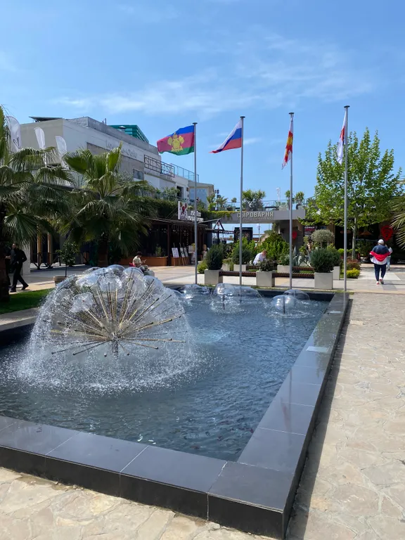 Квартира Квартира у моря с видом на парк — Сириус