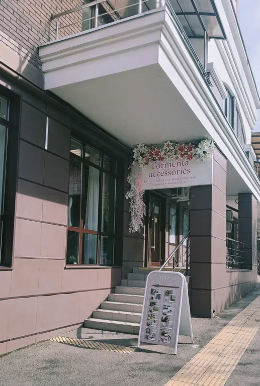 Квартира Апартаменты горячее сердце — Горячий Ключ