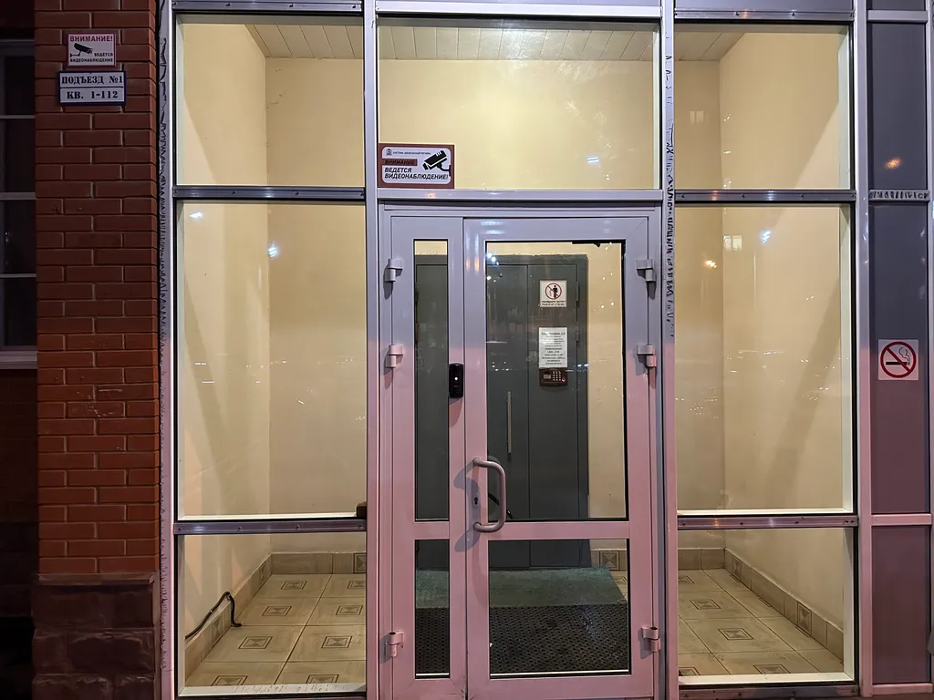 Квартира Квартира Просторная двушка рядом с МЦД Нахабино — Нахабино