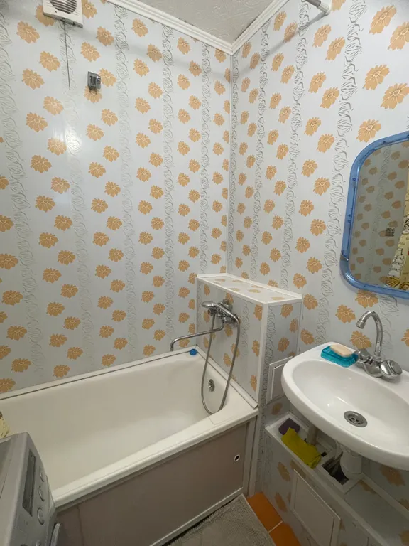 Уютная квартира с видом на горы