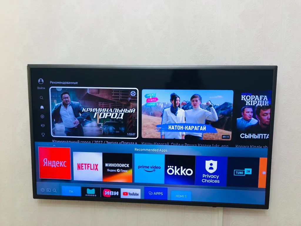 Квартира с видом на море