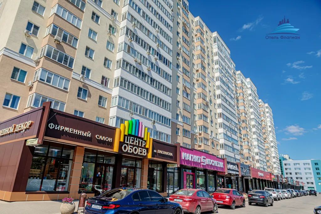 VIP апартаменты для вашего лучшего проживания