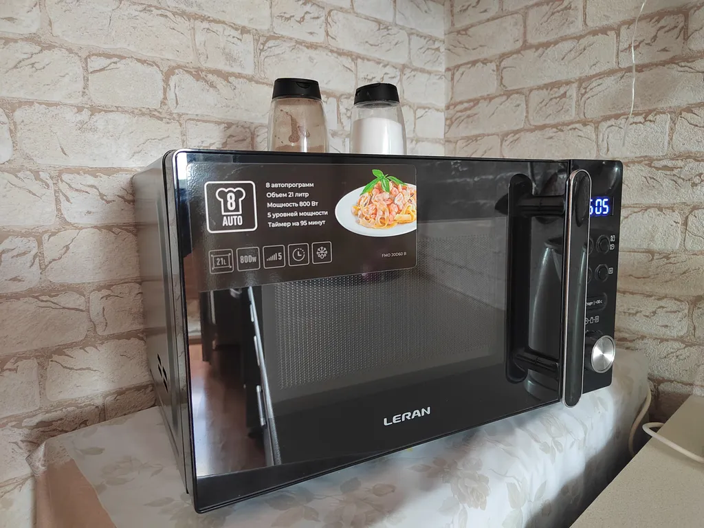 Квартира Уютная квартира, Химмаш — Екатеринбург