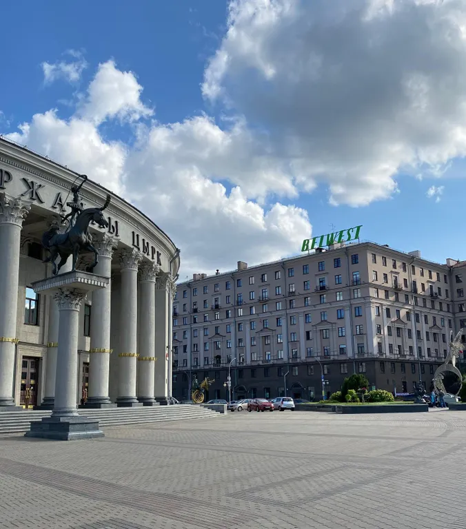 Квартира Уютная квартира в центре — Минск