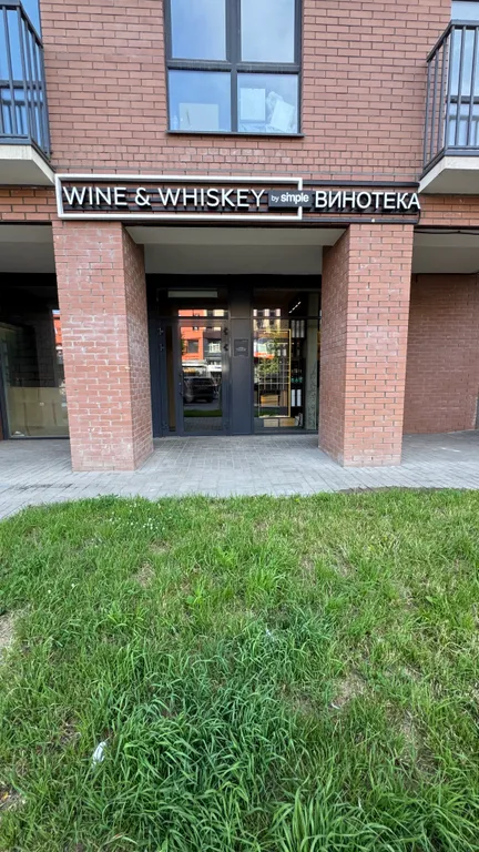 Квартира Квартира в жк сердце Ярославля — Ярославль