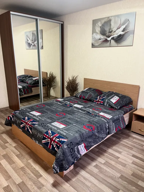 Комфортная квартира