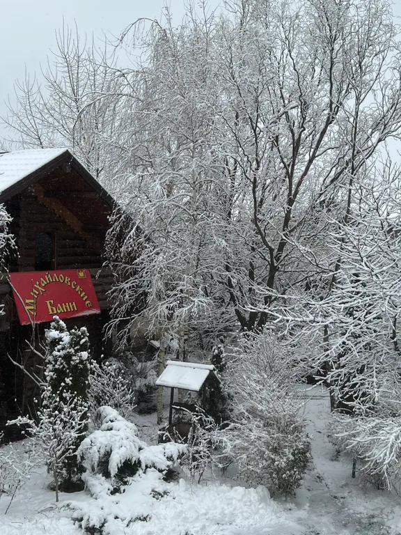 Гостиница с садом и баней