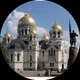 Надежда