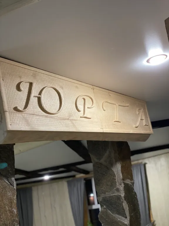 Уютный Дом Шале для семейного отдыха или в компании близких друзей