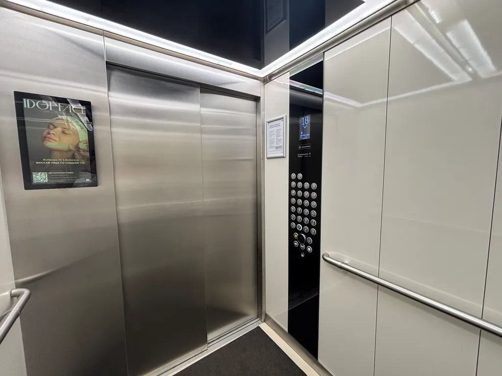 Квартира Апартаменты  в Yes Botanica с видом на парк — Москва