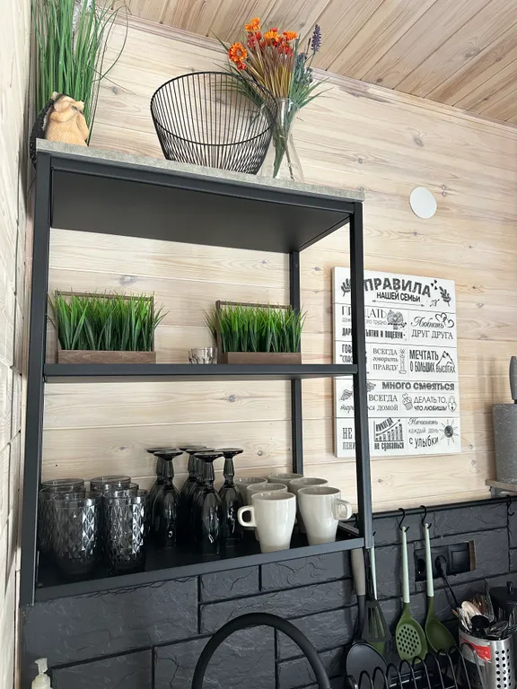 2-комнатный Дом