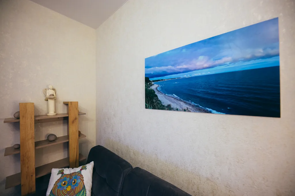 Место для счастья