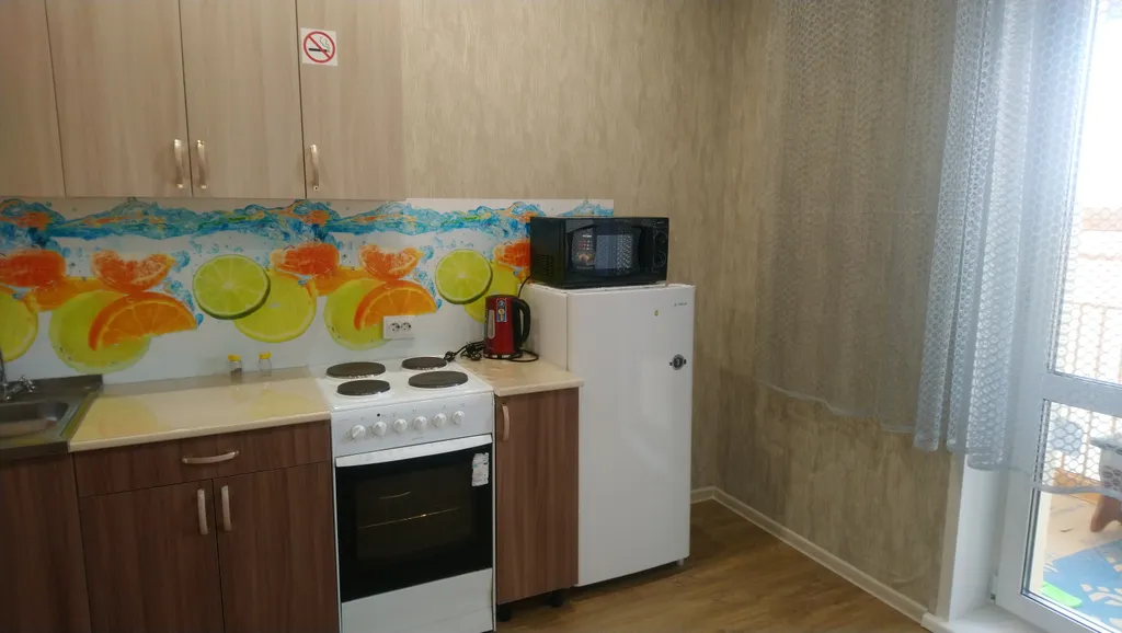 Квартира Уютная и светлая квартира — Красноярск