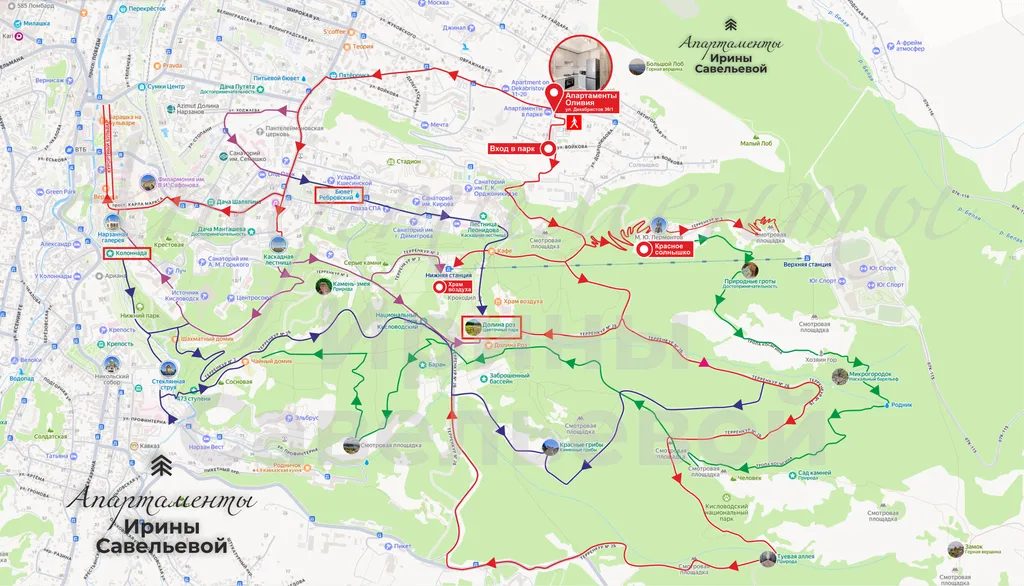 Квартира в курортной зоне + Сразу у входа в парк к «Красному солнышку»