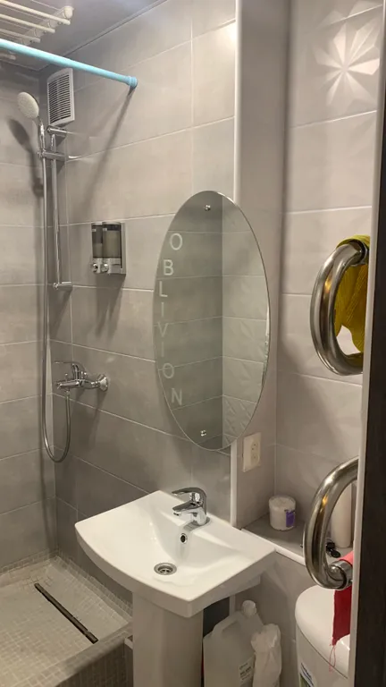 Игровая студия для взрослых)