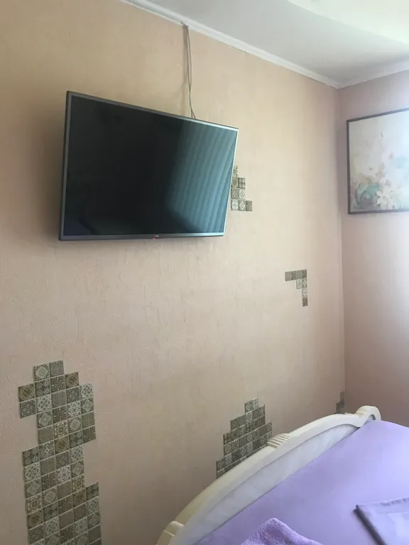 Уютное жильё