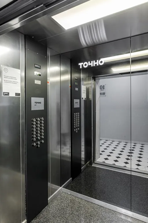 Квартира Шикарные апартаменты в ЖК Тургенев — Краснодар