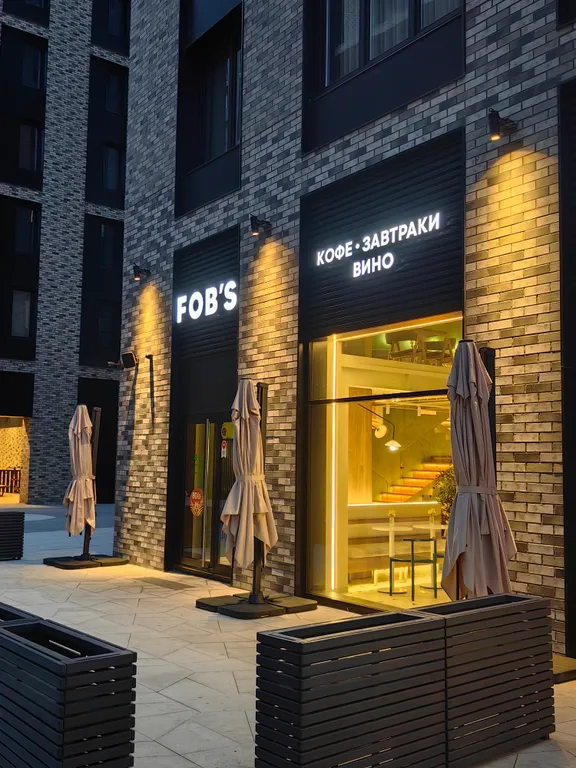 Квартира Стильная двухкомнатная квартира в жк Настоящее — Москва