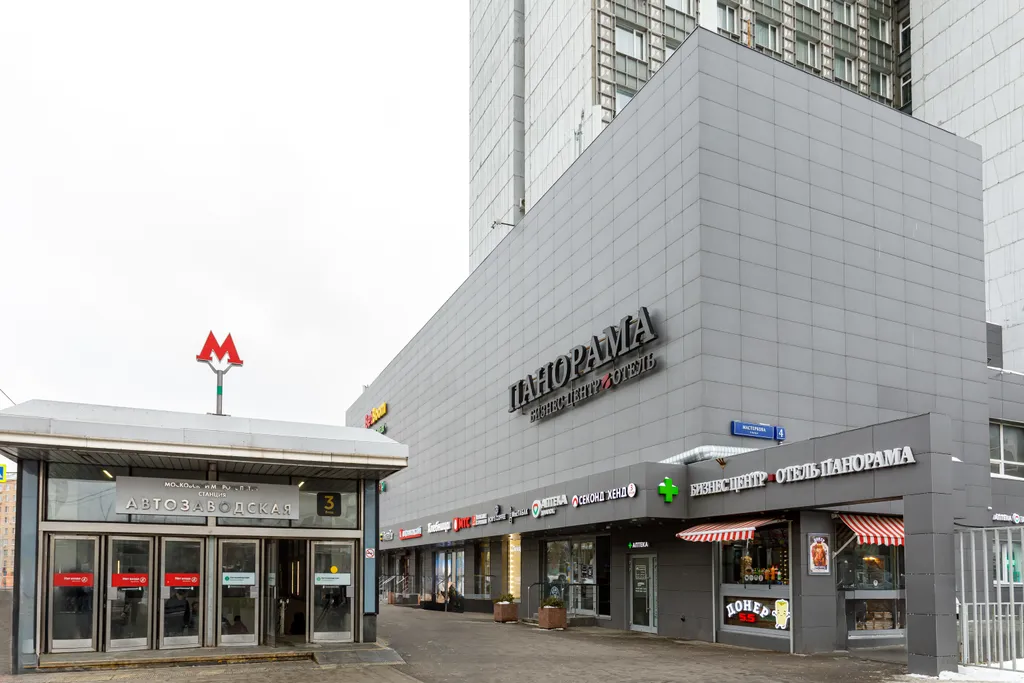 Максима Панорама