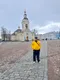 Павел