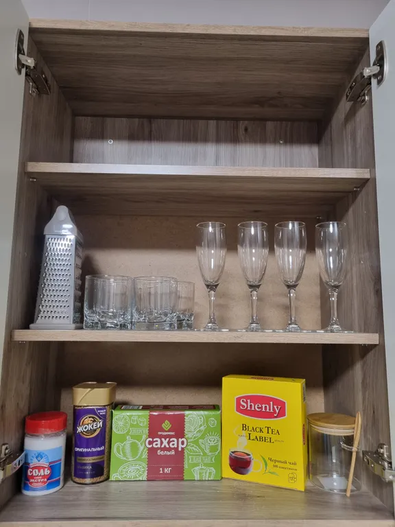 Дефанс апарт