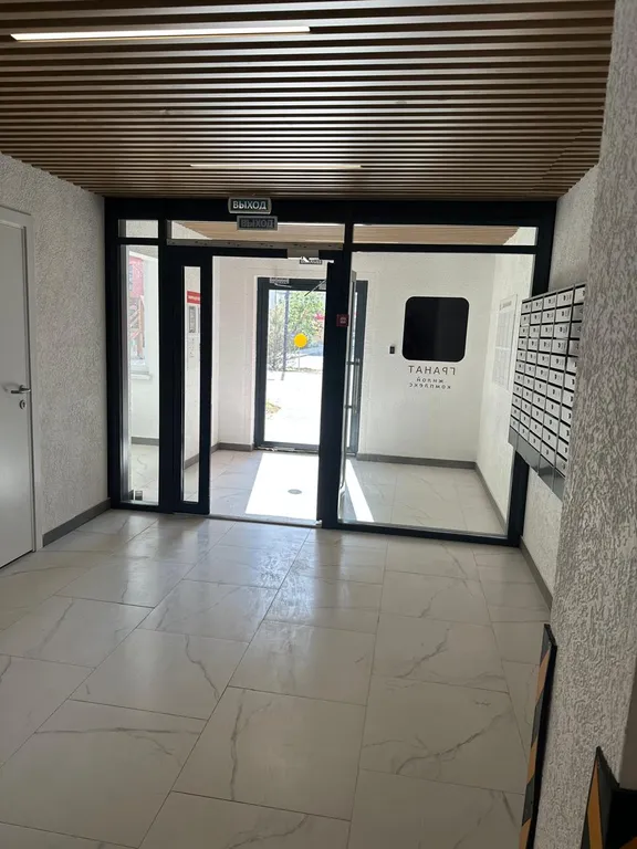 Квартира студия 5 минут до Мамаева Кургана