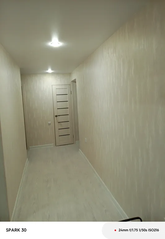 Уютная 2-комнатная квартира