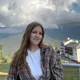 Яна
