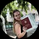Валентина
