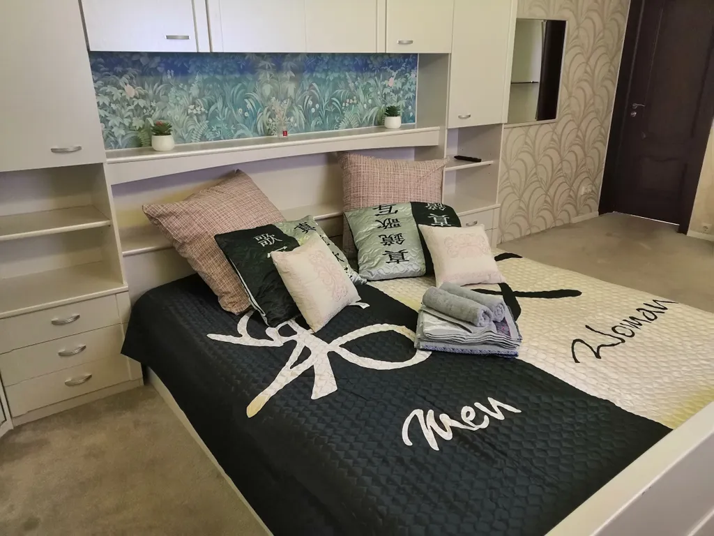 2-комнатная Квартира