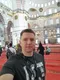 Дмитрий