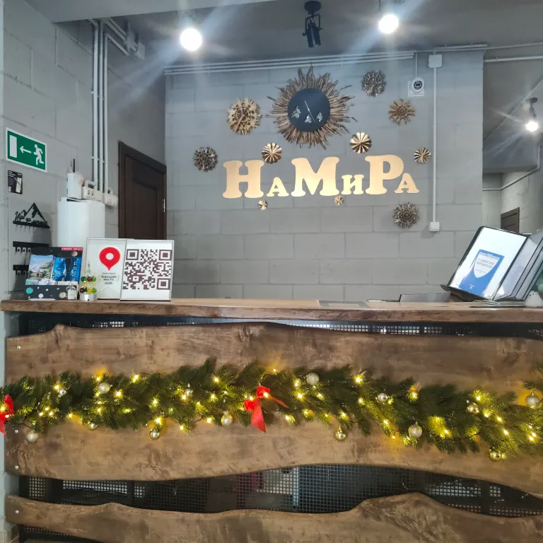 Квартира Комната — Архыз