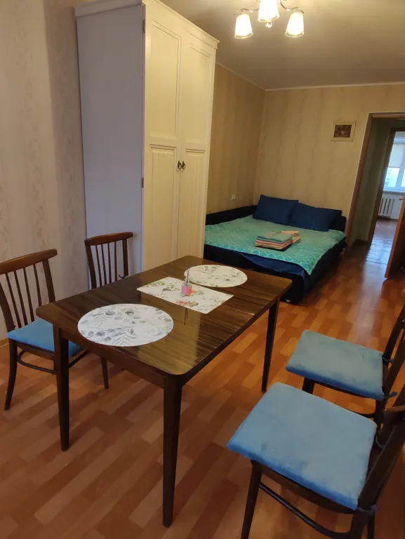 Уютная квартира