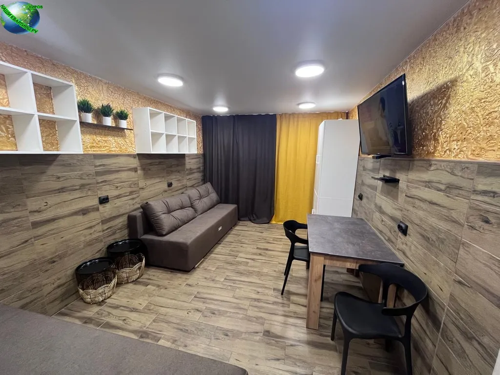 Ваш комфорт 2-комнатная квартира