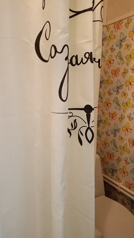 Квартира в центре с видом на восход