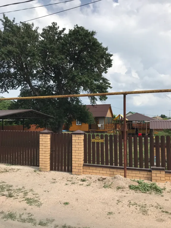 Деревянный домик на Пушкина