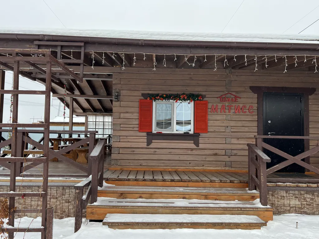 Шале Матисс в черте города