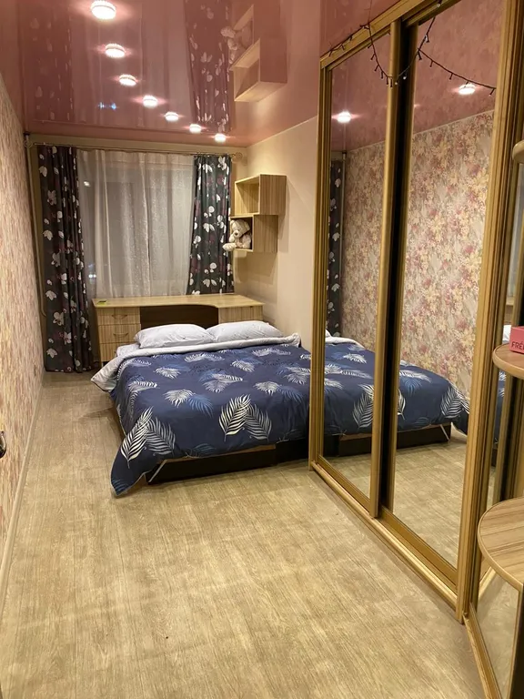 Уютная квартира рядом с центром города