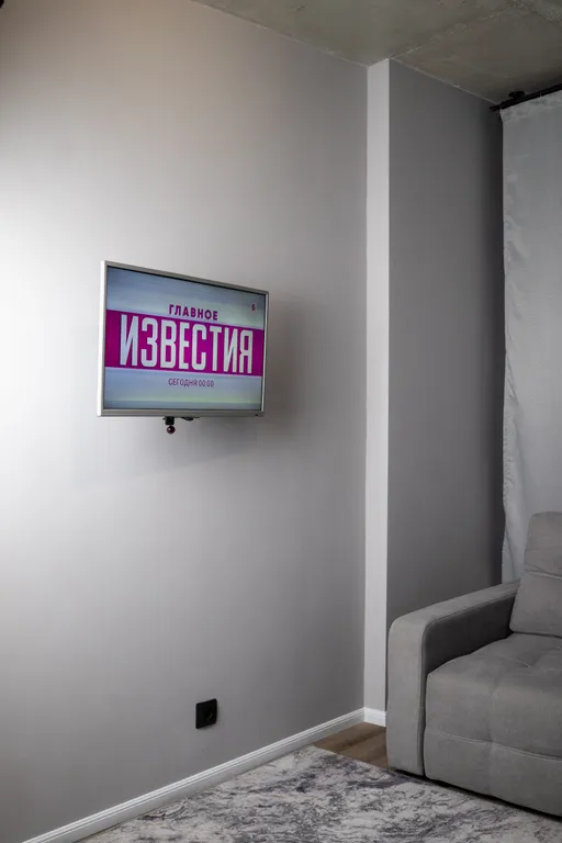 Евро душка в стиле лофт