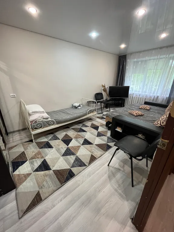 Комфортный минимум