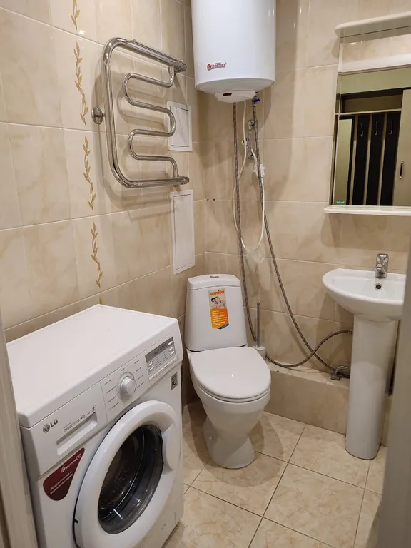 Уютная квартира