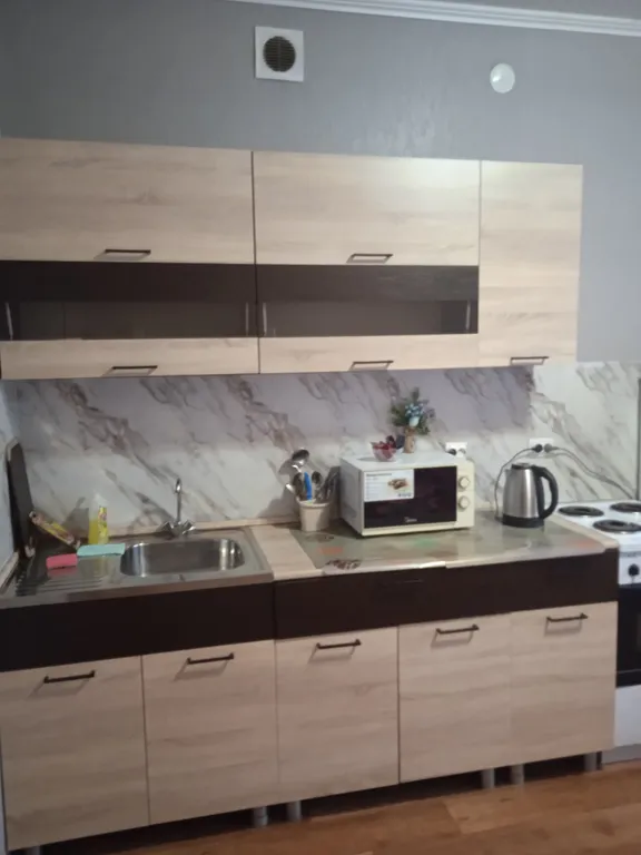 Уютная комфортная квартира